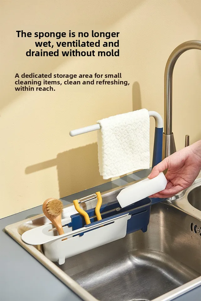 Vibrant Multi-Color Sink Organizer & Drain Rack