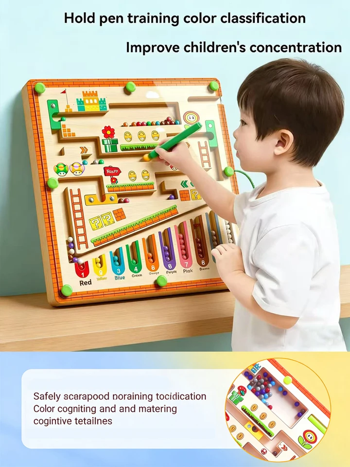 Wooden Magnetic Maze Color Sorting Board
